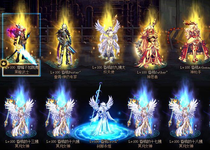 地下城与勇士|DNF:第一黑武不玩了!上架摆26W没人要,+17残香巨剑成亮点