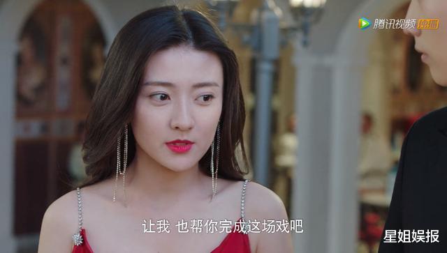 傅菁:《命中注定我爱你》翻拍效果被赞!男女主是第3次合作,傅菁演技太惊喜