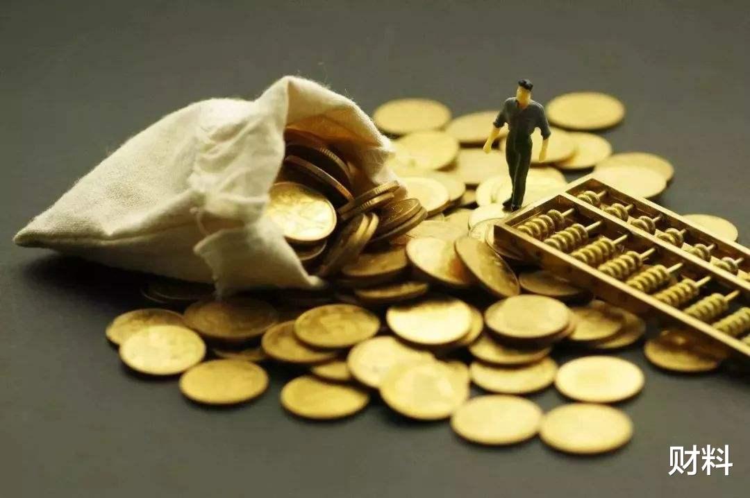 网贷平台|又一网贷平台倒下！用户曾超2亿，今回款困难，却称“良性”退出