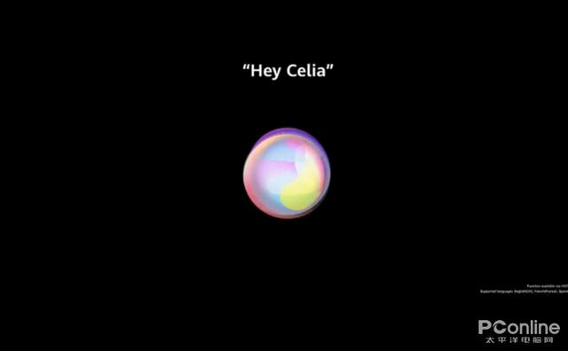 华为p40：华为P40系列发布：你好，请收下你的新相机P40 Pro+