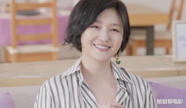 【大S】大S:为变美打抗凝血剂,体重控制到小数点,如今怎么样了?