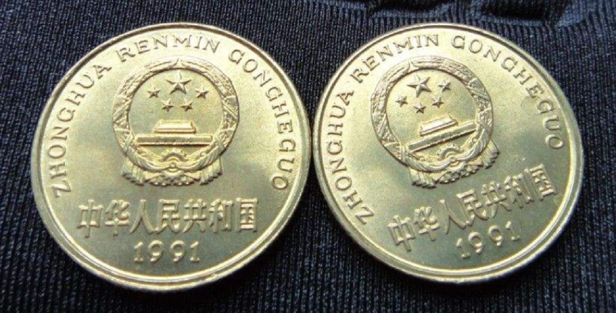 梅花|这种五角硬币你家有吗，收藏价值很高，可不要傻乎乎的用出去了
