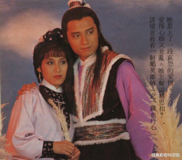 肖战■杨康苗侨伟与同剧四位女主饰演过情侣，与翁美玲饰演情侣次数最多