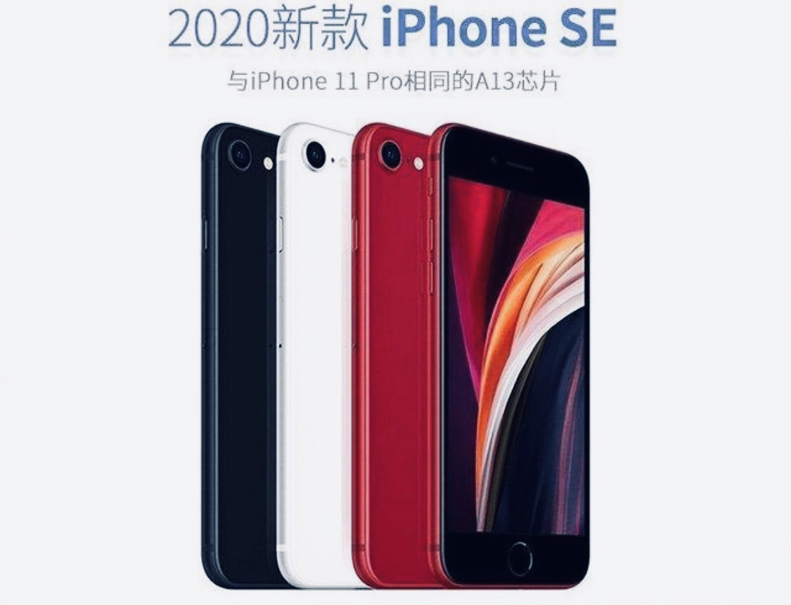 苹果|苹果大放水,目前最值得买的苹果手机,“过渡机”最佳机型!