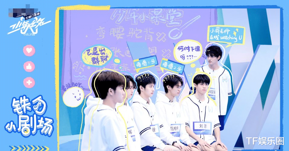 「密室大逃脱」《青你2》导致5部综艺要延期，密室大逃脱已官宣，少年之名未知