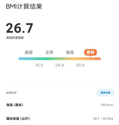 MIUI|MIUI12 20.7.27更新,更新“亿点点”内置应用!