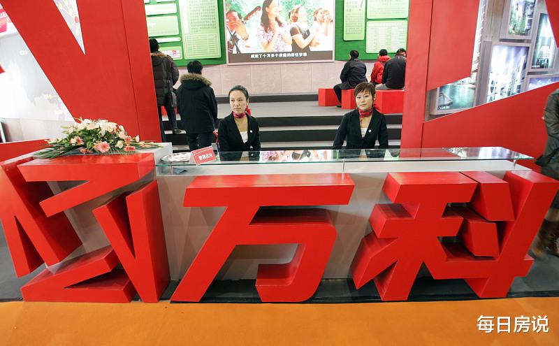 国家“新政”开启，一波购房者“傻眼”，中介：准备买房的赶紧