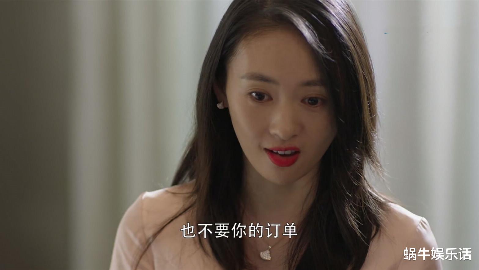 黎耀祥|三十而已：顾佳打人和六万包包遭嫌弃引热议，真的是剧情夸张吗？