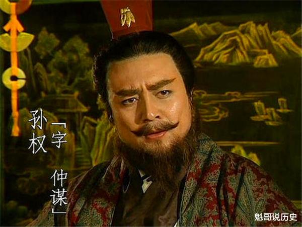 陆逊|孙权为何一定要逼死陆逊?第四个原因触碰了吴大帝的底线