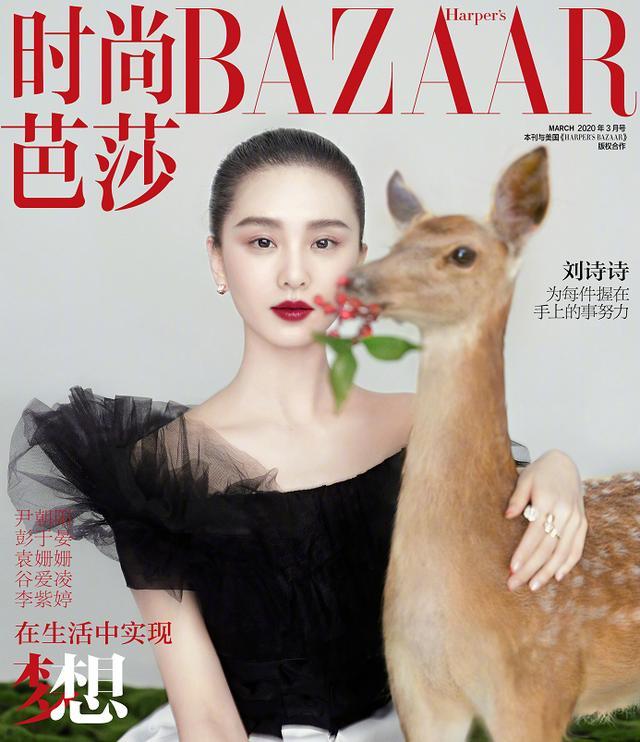 曾志伟|唐嫣产后复出在即，港圈黑料又被挖出！和曾志伟大量亲密照遭曝光