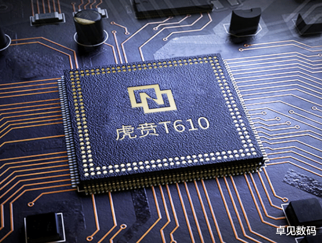 海信|中国芯加持的畅销机，6+128G仅卖1949元，彩墨屏+4000mAh！