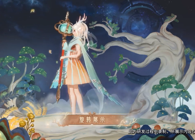 00后：瑶新皮肤一句台词火了，大招语音成00后表白神句，暗恋送她最合适