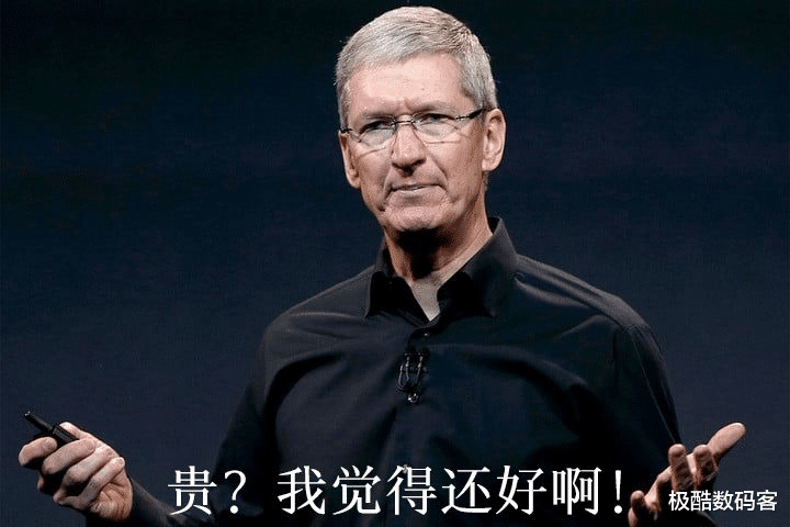 苹果|周六迎来好消息！苹果手机及时更新，解决用户一大痛点