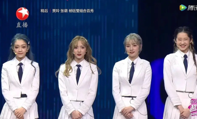 赵粤|《创3》直播舞台：张艺凡郑乃馨还好，看到希林赵粤我懵了