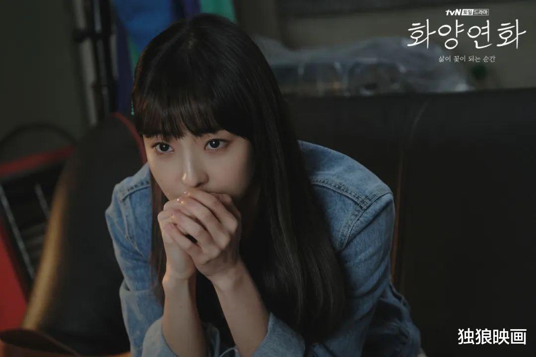 「电影」第一集就9.2,不愧是顶级韩剧,女主角气质超凡