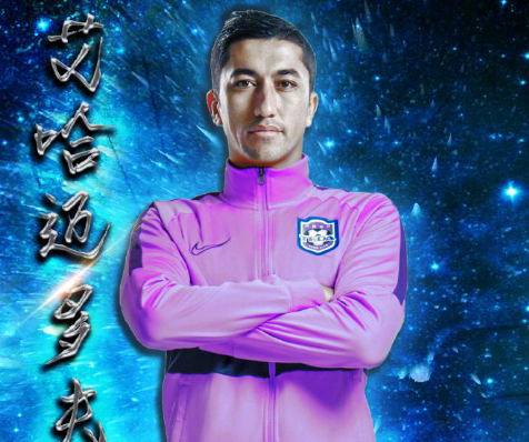 中超|重磅官宣!中超最惨队第二签诞生,或疯狂补3外援延续16年神迹