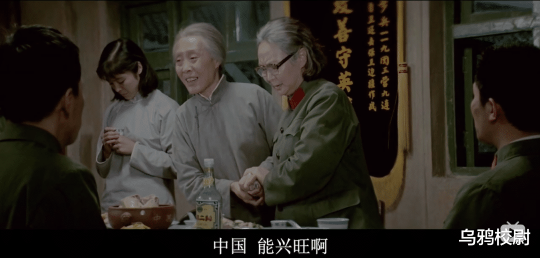 电影|我为什么给管导推荐《高山下的花环》？