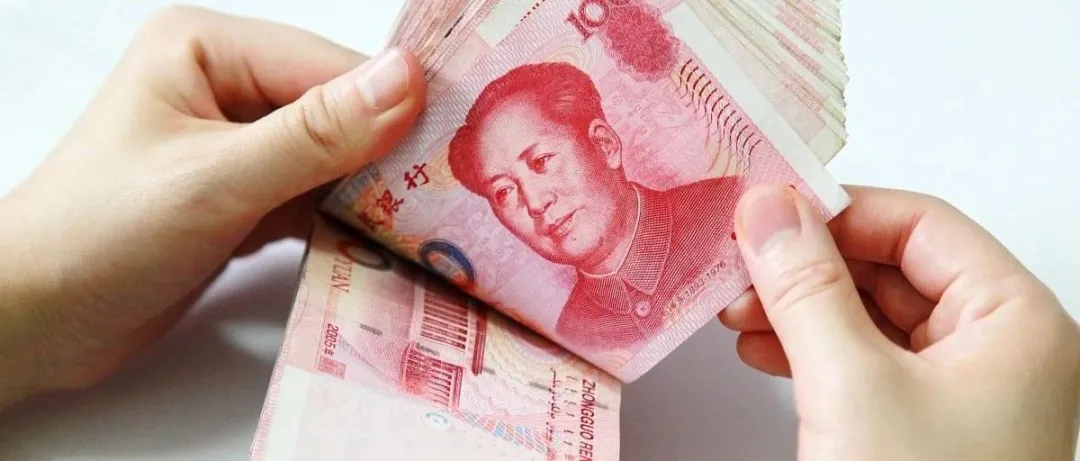 新能源汽车|9月1日起开始施行,与你息息相关