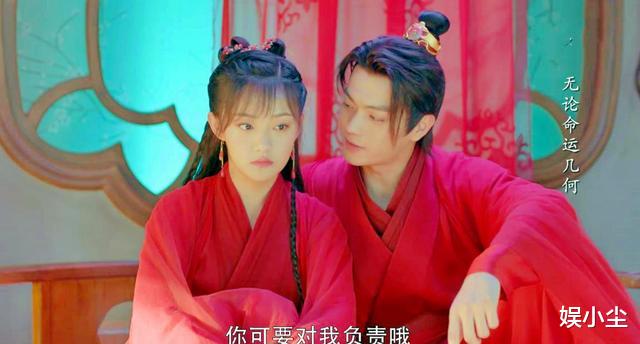 天舞纪|《天舞纪》爱人背叛,师徒反目,李玄终究得知了自己的身份