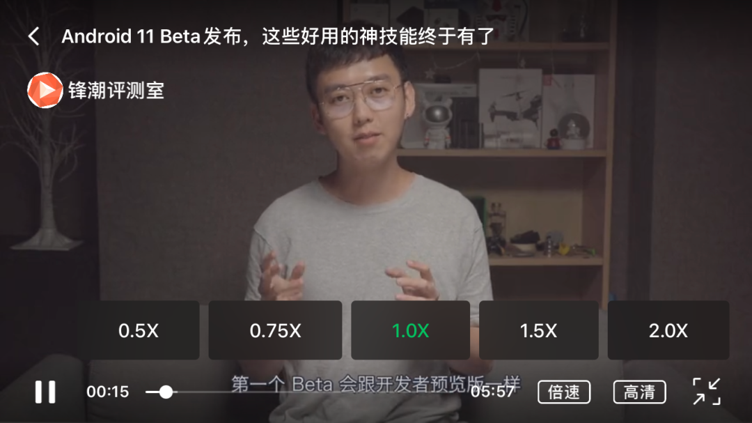 微信|微信突然更新,但我劝你这次别升级