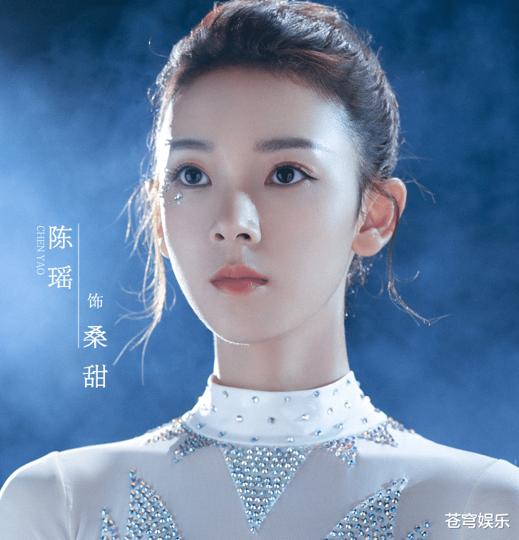 【陈瑶】又有青春恋爱剧即将开播！一听剧名就充满兴趣，男女主选角太可了