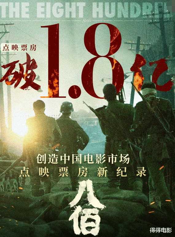 香港电影|余文乐的新作口碑惨败，香港电影的“前浪”们，还能撑多久？