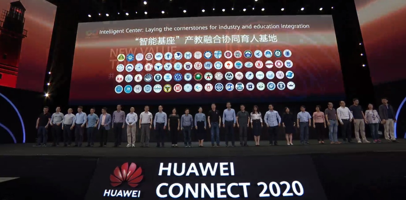 虚拟货币|华为“鲲鹏”和“昇腾”正式列入高校相关专业必修课程