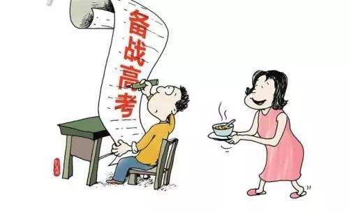 「教育部」教育部明确表示：这4种考生即使成绩再好，也不能参加2020年高考