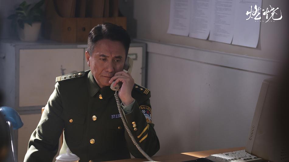 『燃烧』《燃烧》案件时隔30年,没想到最后凶手竟是他!