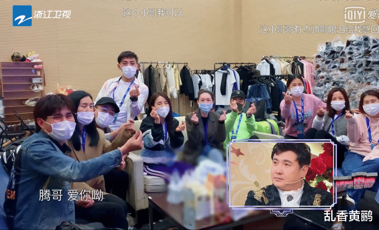 『沈腾』《王牌对王牌》第五季收官，一个动作表明第六季沈腾不会再来了