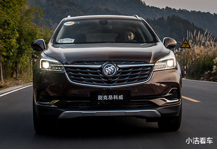 通用别克|上汽通用别克又成功了，又一特供车型走红，7月订单突破15842辆