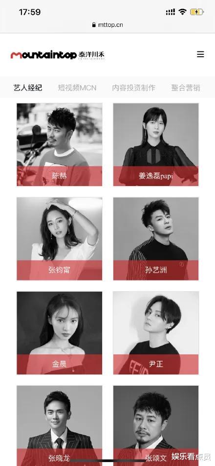 Angelababy|baby离婚新锤？离开泰洋川禾后的她该如何发展？