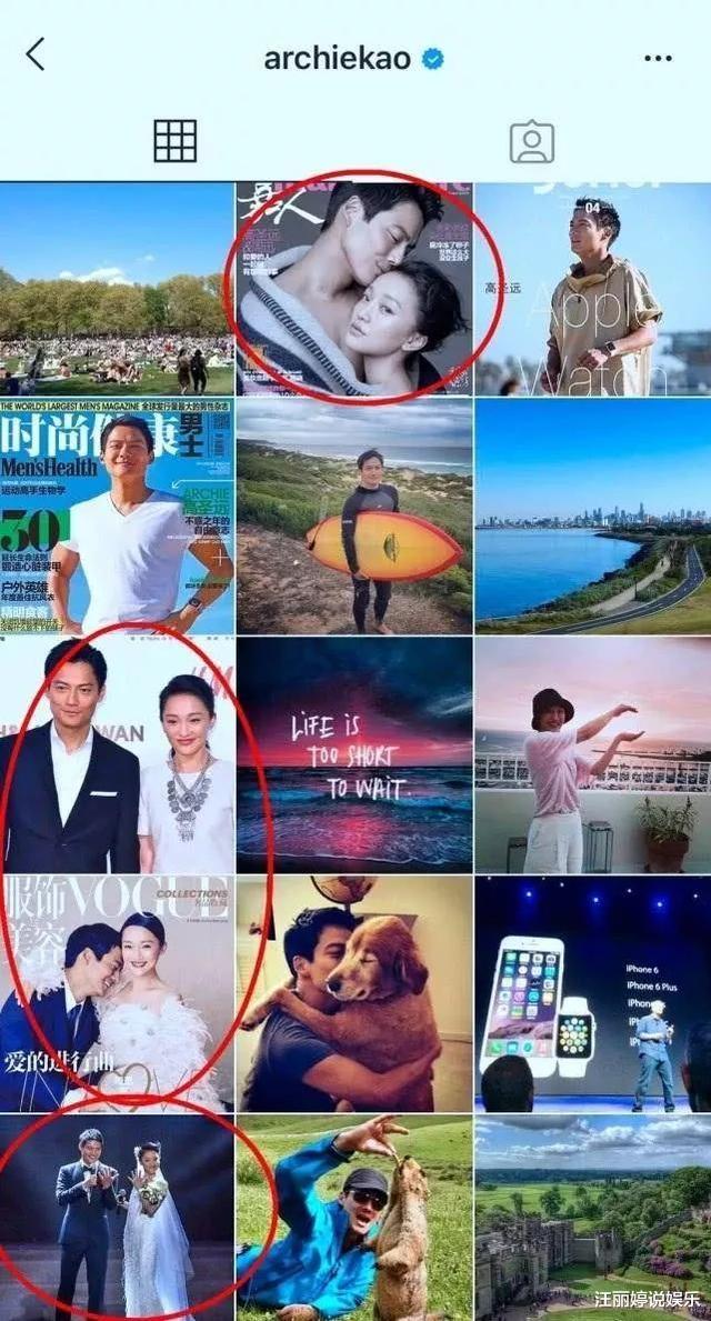 周迅|周迅被曝离婚，27年情路爱过8位前任，高圣远都败给了陈坤