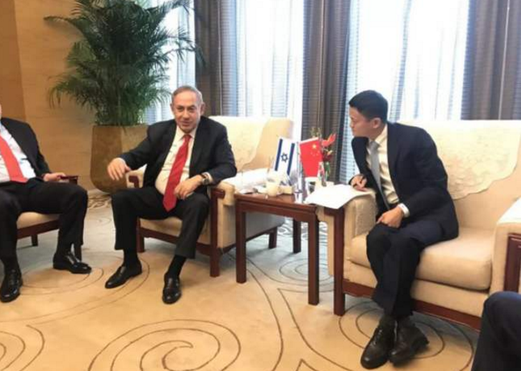 马云|内塔尼亚胡曾问马云：淘宝能买导弹吗？马云一句话尽显高情商