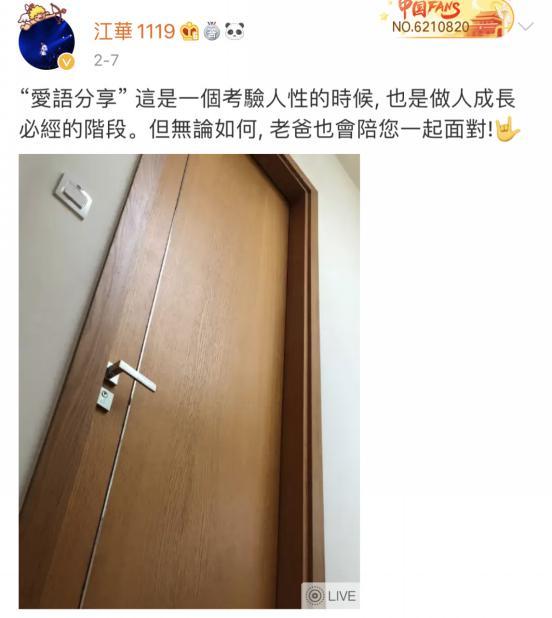 江华|58岁江华现身买水果,手指瘦如枯枝老态尽显,憔悴难掩不似从前