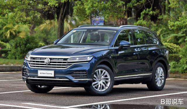 #大众途锐#号称“最惨豪车”，新款直降10万都没人要？真是换标卡宴没人懂！