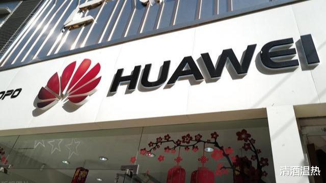 |十项全能的华为，再将联想一军，台式机电脑和显示器真是曝光。