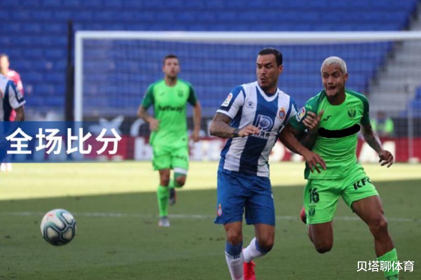 「西班牙人」0-1后，西班牙人官博沦陷了！球迷怒喷：?赶紧把武磊卖了吧！