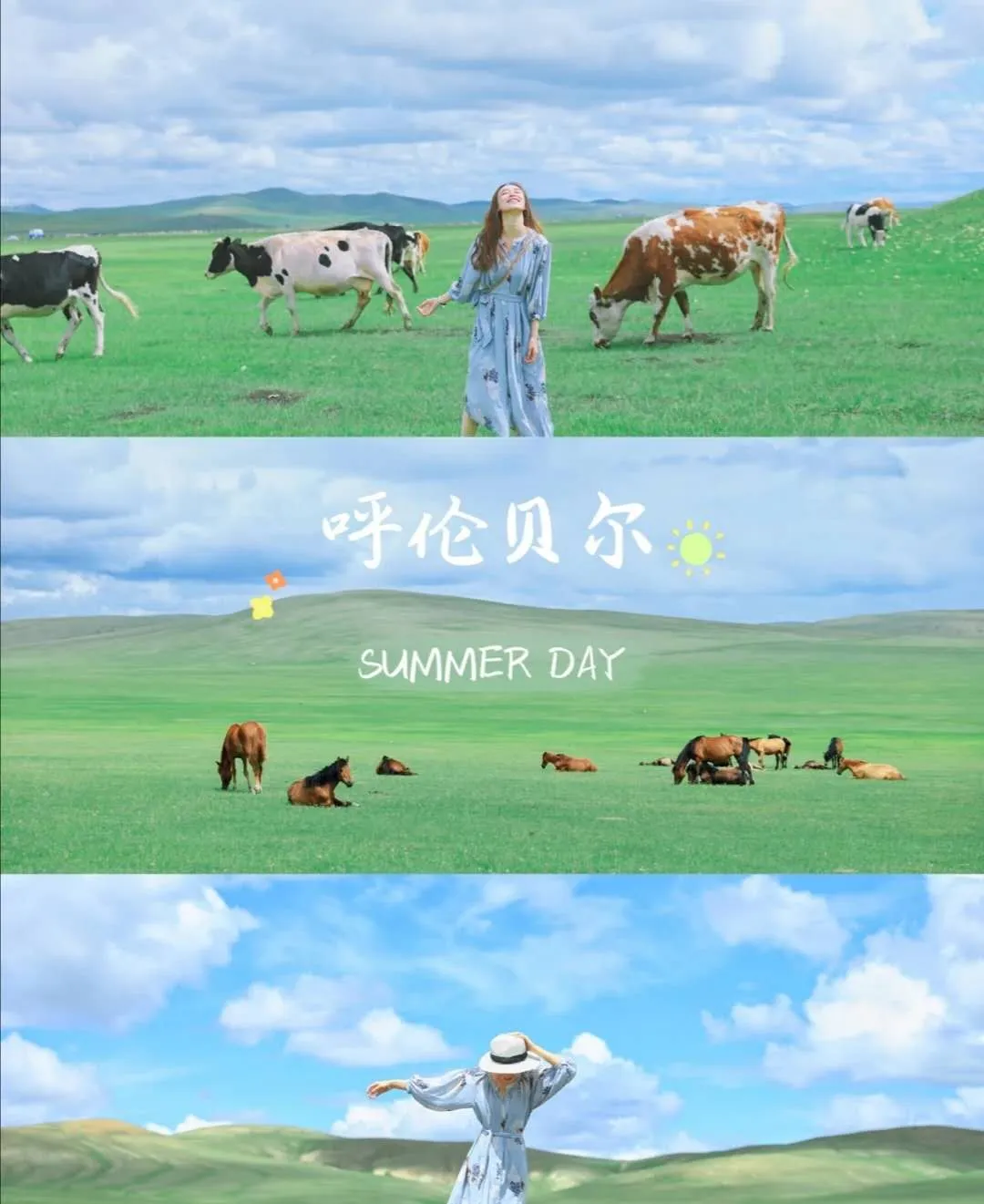 「重庆」30岁之前一定要完成的十场旅行