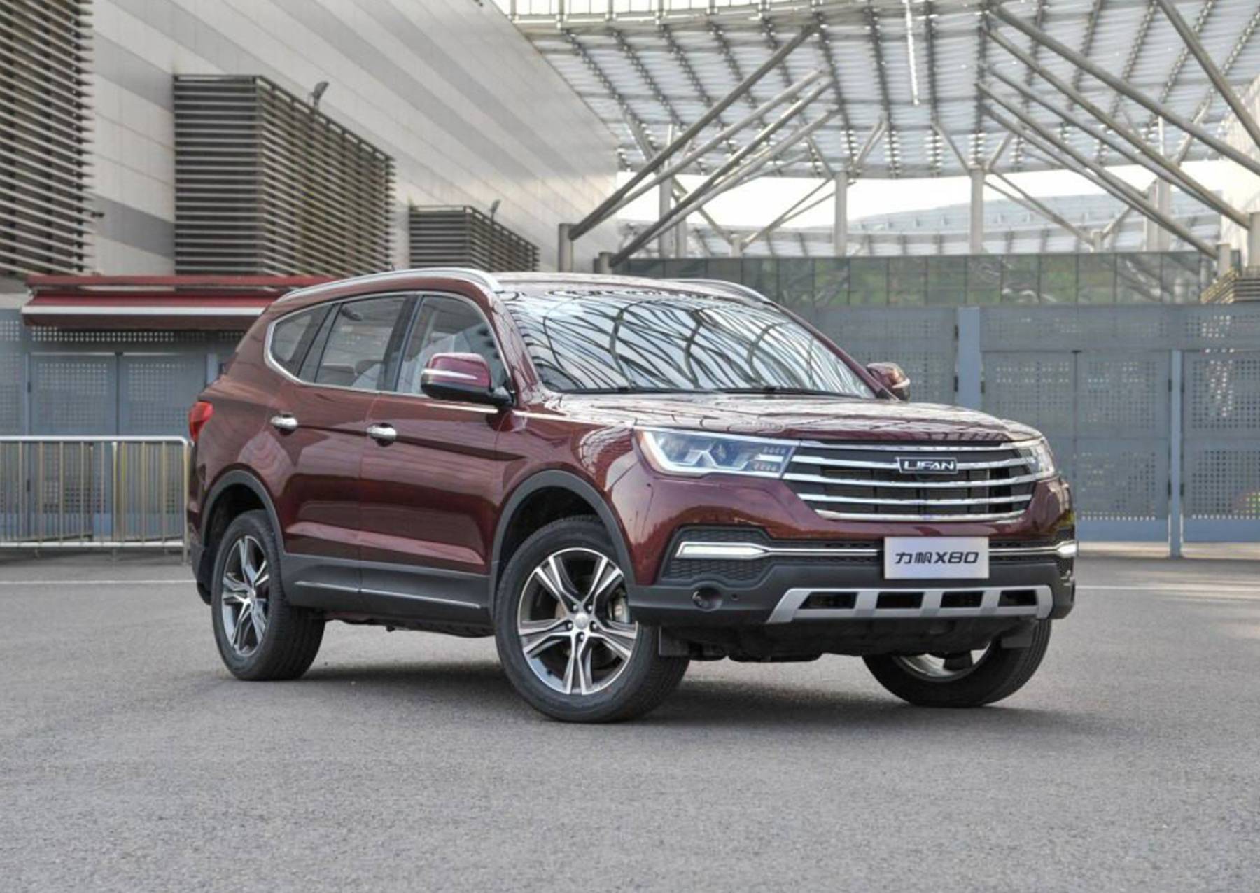 吉利汽车|李书福预言：国内能活下来的车企只有三家？不信走着瞧