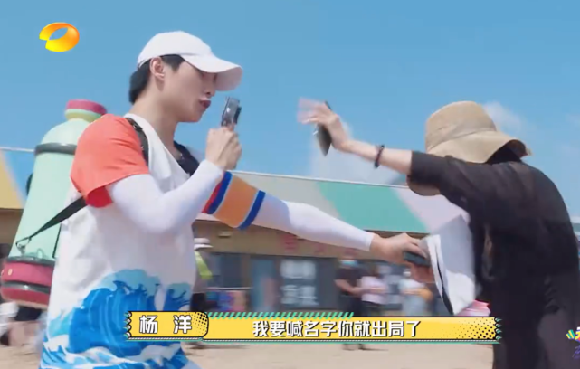 杨洋|杨洋爱上李一桐？两人录节目太甜引质疑，网友：因为李一桐像李沁