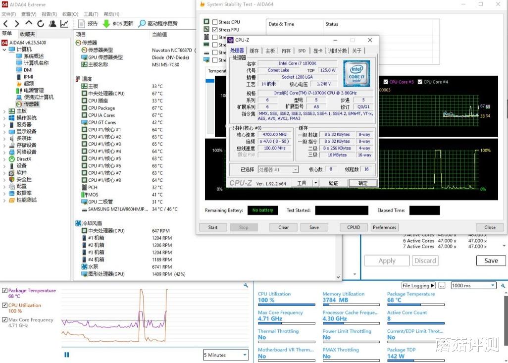 百度|运行稳定，功率主流、超频三七防芯GI-ST600电源 拆解评测