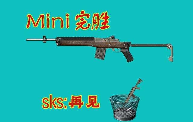 『和平精英』和平精英：最强连狙居然不是SKS？它伤害爆炸，根本不需近战对枪
