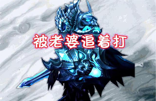 『任天堂』周瑜:我被老婆追着打,孙悟空:我也是,他:全峡谷仅我追着我媳妇打