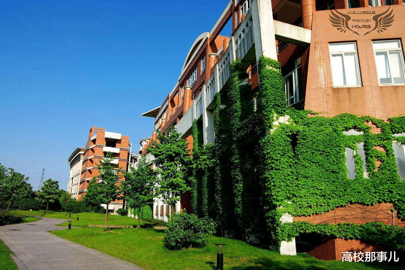 「高校」原来，国内大学的排名是这样的，不说你一定不知道