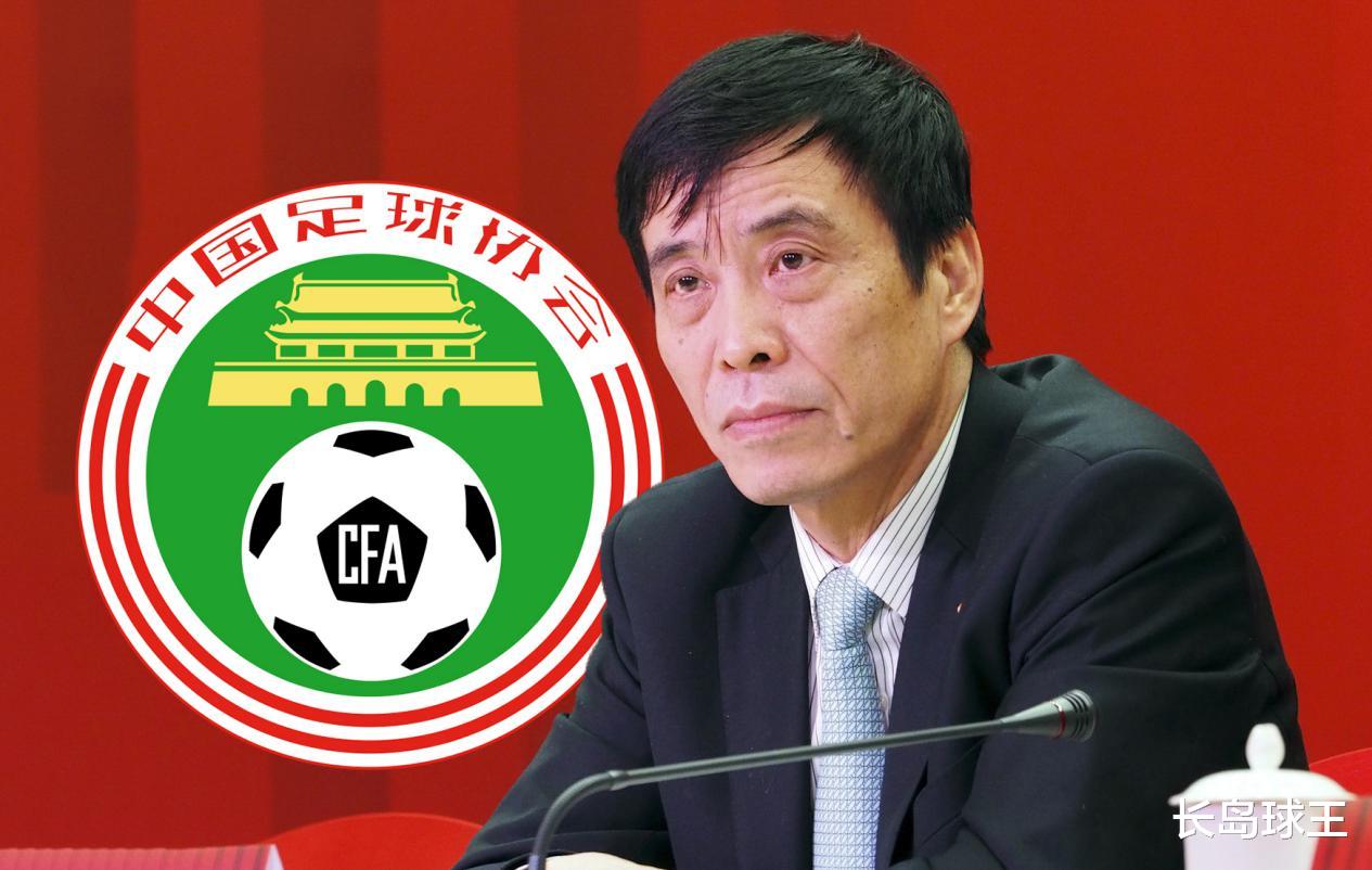 中国足协|足协中性名政策遭破解!2家俱乐部成功将母公司名称塞进了队名中