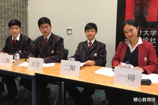 大学|高考436分考进三本，学费每年1.8万，见到同学后，心态崩了