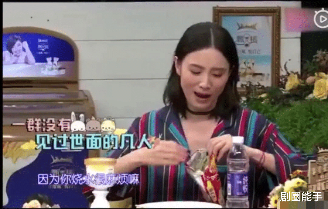 宋佳|她截胡孙俪的视后，又打败章子怡成影后，却在综艺中被狂喷