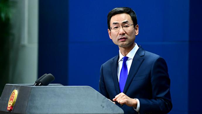 耿爽|耿爽正式去联合国上班了！