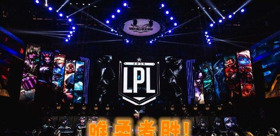 『lpl』LPL别慌！7个韩国人争议事件背后，是精心策划的阴暗与丑恶